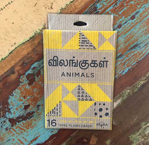 Animals Tamil flashcards