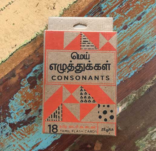 Tamil Consonants flashcards