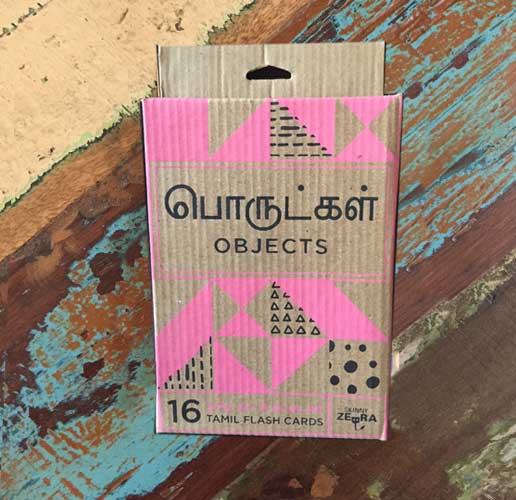 Tamil Objects Consonants