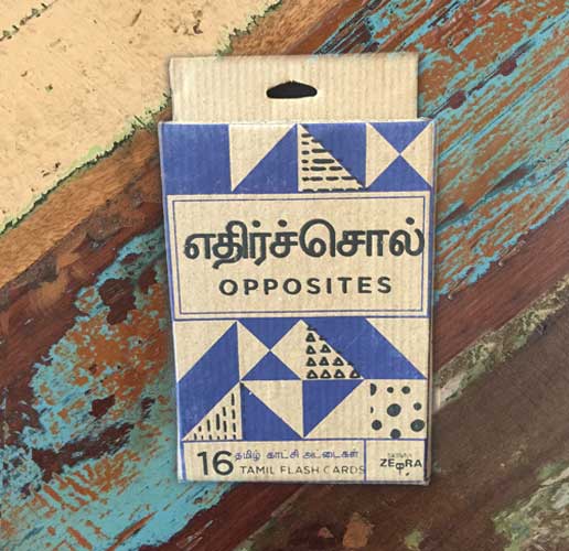 Tamil Consonants flashcards