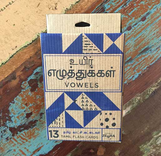Tamil Vowels flashcards