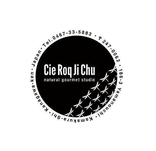 Cierocjichu Logo B/W
