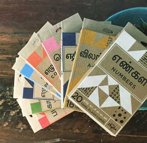 SkinnyZebra Tamil Flashcards