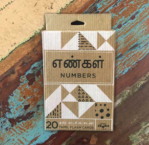 Tamil Objects Consonants